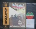2. Led Zeppelin 2nd II Japan Rare LP BROWN OBI