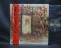 Black Sabbath Mob Rules Japan Orig. LP OBI INSERT