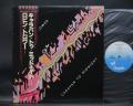 Robin Trower Caravan To Midnight Japan Orig. LP OBI