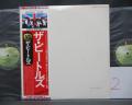 2. Beatles White Album Japan Flag ED 2LP OBI POSTER