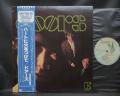 Doors 1st Same Title Japan Hot Rod ED LP BLUE OBI