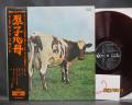 Pink Floyd Atom Heart Mother Japan Orig. LP OBI RED WAX