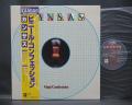 Kansas Vinyl Confessions Japan Orig. PROMO LP OBI