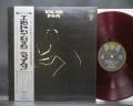 Elton John 17 – 11 – 70 Japan Orig. LP OBI RED WAX