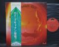 Roy Buchanan Second Album Japan Orig. LP OBI