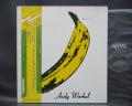 Velvet Underground & Nico Same Title Japan Rare LP YELLOW OBI STICKER