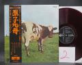 2. Pink Floyd Atom Heart Mother Japan Orig. LP OBI RED WAX