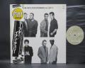 Ian Dury & the Blockheads Laughter Japan Orig. LP OBI