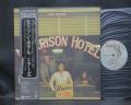 Doors Morrison Hotel Japan Rare LP BLACK OBI