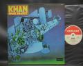 KHAN Space Shanty Japan Rare LP G/F INSERT