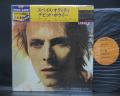 David Bowie Space Oddity Japan LTD LP CAP OBI SHRINK
