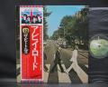 Beatles Abbey Road Japan Flag OBI ED LP OBI