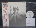 2. Bad Company Burnin’ Sky Japan Orig. PROMO LP OBI WHITE LABEL