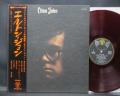 Elton John 2nd Same Title Japan Orig. LP OBI RED WAX