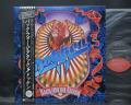 Dokken Back For The Attack Japan Orig. LP OBI