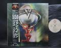 Van Halen 5150 Japan Orig. LP OBI INSERT