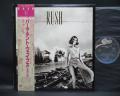 RUSH Permanent Waves Japan Orig. LP OBI