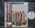 Foreigner 1st Same Title Japan Orig. PROMO LP OBI WHITE LABEL