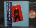 Dave Edmunds Repeat When Necessary Japan Orig. LP OBI