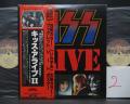 2. Kiss Alive II Japan Orig. 2LP OBI PHOTO-BOOKLET