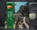 Beatles Abbey Road Japan Forever ED LP GREEN OBI
