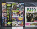 2. Kiss Unmasked Japan Orig. LP OBI RARE STICKER