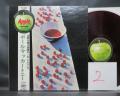 2. Paul McCartney 1st S/T Japan Orig. LP OBI RED WAX
