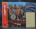Beatles Sgt Pepper’s Lonely Hearts Club Band Japan Apple 1st Press LP OBI INSERT