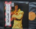 Elvis Presley ‎Elvis Japan Rare LP WHITE OBI