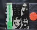 Jeff Beck Group Rough and Ready Japan 4CH Audiophile LP GREEN OBI