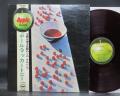 Paul McCartney McCartney Japan Orig. LP OBI RED WAX