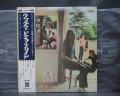 Pink Floyd Ummagumma Japan Early Press 2LP OBI