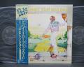 Elton John Goodbye Yellow Brick Road Japan Rare 2LP OBI