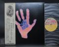 George Harrison Living in the Material World Japan Early Press LP OBI