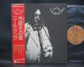 Neil Young Tonight’s the Night Japan Orig. LP OBI
