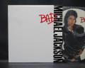 Michael Jackson Bad Japan Rare LTD Picture Disc LP