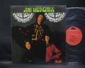 Jimi Hendrix Experience Are You Experienced Japan Rare LP INSERT