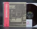2. Elton John Tumbleweed Connection Japan Orig. LP OBI RED WAX