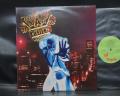 Jethro Tull War Child Japan Orig. LP INSERT