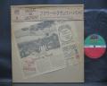 Flower Travellin' Band Made In Japan Japan Orig. LP