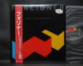 Foreigner Agent Provocateur Japan Orig. PROMO LP OBI