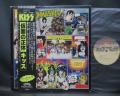 Kiss Unmasked Japan Orig. LP OBI INSERT