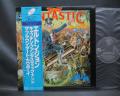 Elton John Captain Fantastic and the Brown Dirt Cowboy Japan Rare LP BLUE OBI