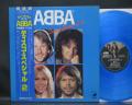 ABBA ‎Disco Special 2 Japan ONLY LTD LP OBI BLUE CLEAR WAX