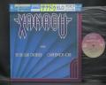 ELO Electric Light Orchestra & Olivia Newton-John Xanadu Japan Orig. LP CAP OBI