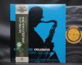 Sonny Rollins Saxophone Colossus Japan Masterpiece Series ED LP OBI