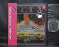 Styx Paradise Theatre Japan Orig. LP OBI ETCHED DISC