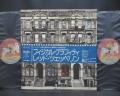 Led Zeppelin Physical Graffiti Japan Rare 2LP OBI