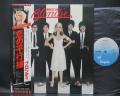 Blondie Parallel Lines Japan Orig. LP OBI
