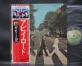 Beatles Abbey Road Japan LP FLAG OBI